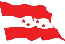 काँग्रेसले विरोध प्रदर्शन गर्ने