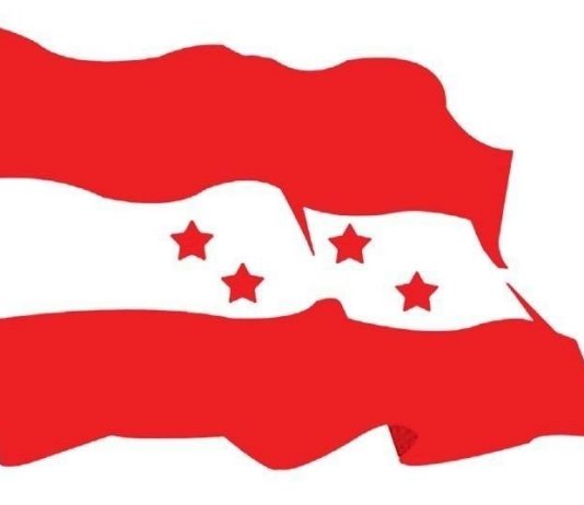 काँग्रेसले विरोध प्रदर्शन गर्ने