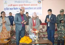 सुरक्षित घर बनाउँदा लगानीसँग तुलना गर्नुहुँदैनः मन्त्री चौधरी