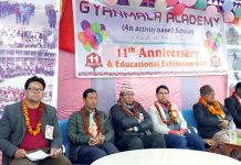 बालबालिकालाई व्यावहारिक शिक्षा देऔंः प्रदेश सांसद डाँगी