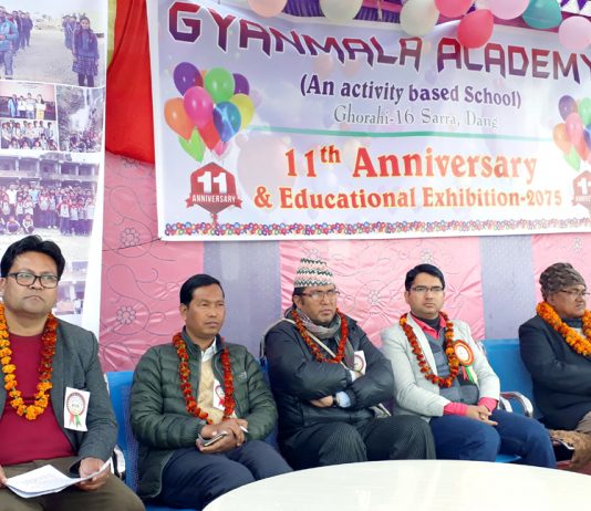 बालबालिकालाई व्यावहारिक शिक्षा देऔंः प्रदेश सांसद डाँगी