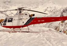 प्रत्यक्षदर्शी भन्छन्- ‘हेलिकप्टर टुक्रा-टुक्रा भएर जलिरहेको छ’