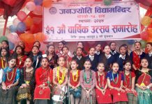 विद्यालय अब शिक्षासँगै सामाजिक विकासमा पनि लाग्नुपर्ने