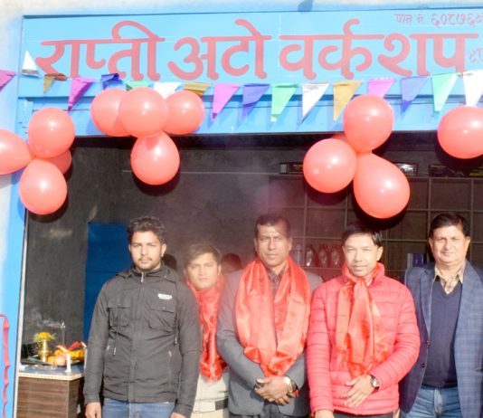 उद्यमशीलतामा जोडिन युवाहरुलाई नगर प्रमुखको आग्रह