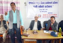 अधिकार सुरक्षित गर्न उपभोक्ता सचेत बन्नुपर्ने