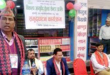 मानव स्वास्थ्यका लागि आयुर्वेदको योगदान महत्वपूर्ण