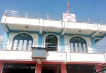 बृहत विकासका लागि बबईमा गुरुयोजना