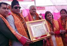 धारपानी महायज्ञमा शुक्रबार थप १ करोड २६ लाख संकलन
