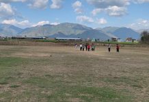 भोलिदेखि दाङमा जिल्लास्तरीय क्रिकेट प्रतियोगिता