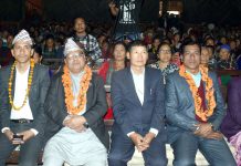 भाषा संस्कृति संरक्षण राष्ट्रिय दायित्वः सभामुख महरा