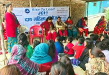 बालविवाह न्युनीकरणको सचेतना दिँदै दाङ महिला जेसीज