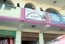 तीन दशकपछि इलाका प्रशासन आफ्नै भवनमा बस्दै