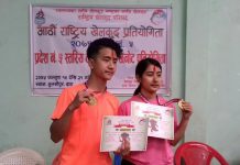 मेन्समा टेन्डी र ओमन्समा अमिता बने च्याम्पियन