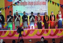 मगर समुदायको पहिरन प्रतियोगिता, पूर्णजंग र खुशी प्रथम