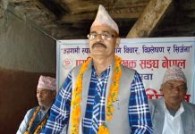 प्रलेस प्यूठानको अध्यक्षमा पुन