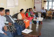 ६२औँ सरकारी दिवस मनाउने बारेमा छलफल