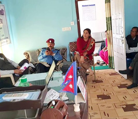 ओरेकको वार्षिक समीक्षा तथा योजना बैठक