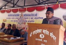 धारापानी महायज्ञबाट सवा ३ करोड रकम बचत