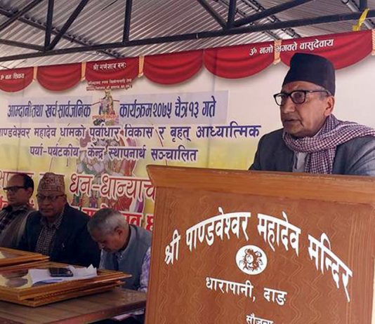 धारापानी महायज्ञबाट सवा ३ करोड रकम बचत