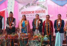 घोराही ८ र १० को स्यानीगाउँ धोवाघाट ‘स्मार्ट कृषि गाउँ’