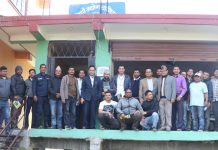 सिसहनियाँ उद्योग बाणिज्य संघले सन्देमूलक भित्तेपात्रो प्रकाशन गर्ने