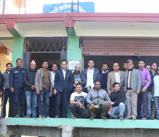 सिसहनियाँ उद्योग बाणिज्य संघले सन्देमूलक भित्तेपात्रो प्रकाशन गर्ने