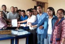 शूल्क निर्धारण गर्न माग
