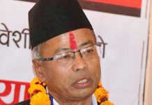 बारको अध्यक्षमा प्रगतिशील प्यानलका श्रेष्ठ विजयी