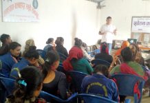 बाल विवाह न्युनीकरणसम्बन्धी सचेतना कार्यक्रम सम्पन्न