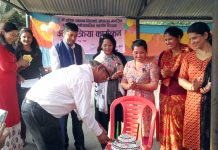 मानसिक स्वास्थ्य स्वस्थ राख्न आपसी प्रेम आवश्यक
