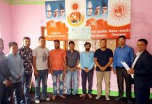 उद्योग संघ दाङको अध्यक्षमा गौतम