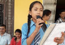 गणतन्त्र दिवसमा कविता प्रतियोगिता