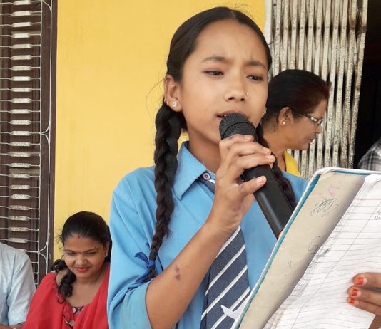गणतन्त्र दिवसमा कविता प्रतियोगिता