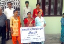 ड्रपआउट रोक्न निगरानी समूहले पहल गर्ने