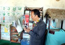 प्रमुख सचेतकद्वारा विद्यालय अनुगमन