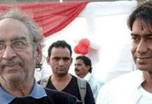 अजयका पिता चर्चित द्वन्द्व निर्देशक विरु देवगणको निधन