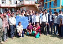 दार्मा गाउँपालिकामा कर्मचारी हकहित संरक्षण समिति गठन