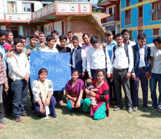 दार्मा गाउँपालिकामा कर्मचारी हकहित संरक्षण समिति गठन