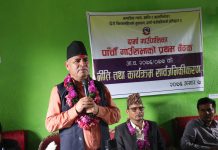 योजना बैंक निर्माण गरी आयोजना छनौटः मन्त्री ज्वाला