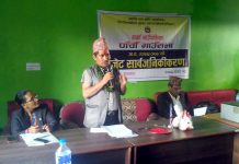 सडक र विद्युतको जिम्मा संघीय सरकारकोः सांसद बस्नेत