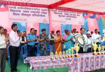 राप्तीमा अध्यक्षकप र राष्ट्रपति रनिङ शिल्ड प्रतियोगिता चल्दै
