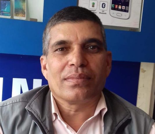 प्रदेश ५ को लोकसेवा आयोगको अध्यक्षमा भट्टराई सिफारिस