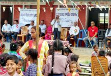 मानव शंसाधनको विकासका लागि शिक्षा