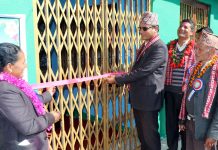 महिला कृषि सहकारीको भवन उद्घाटन तथा साधारणसभा सम्पन्न