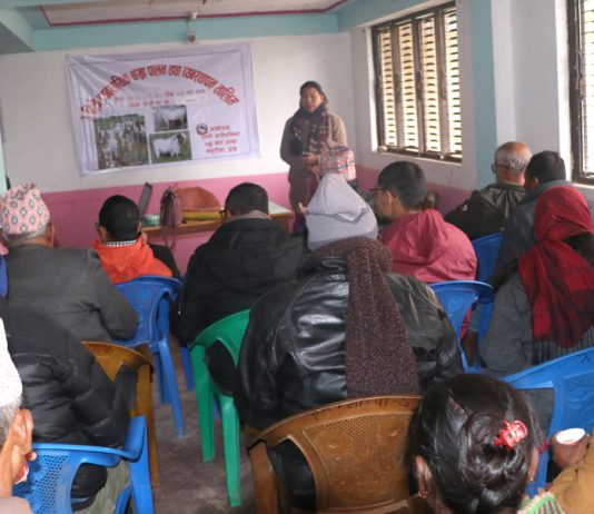 बाख्रा र भैसीपालन तालिम