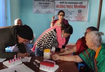 एक कल समस्या हलको वार्षिकोत्सवमा निःशुल्क ल्याब सेवा