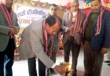 राप्ती ईञ्जिनियरिङ कलेजद्वारा सप्ताहव्यापी खेलकुदको समापन