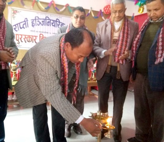 राप्ती ईञ्जिनियरिङ कलेजद्वारा सप्ताहव्यापी खेलकुदको समापन