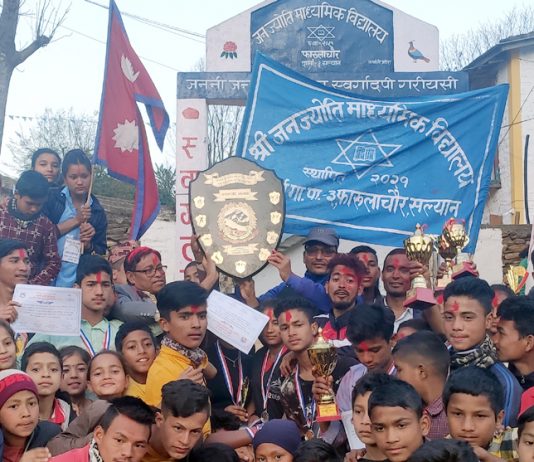 दार्मा गाउँपालिकास्तरीय रनिङ शिल्डको उपाधि जनज्योति मावि फारुलाचौरलाई