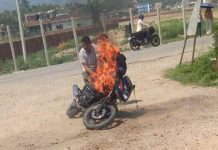 वडासचिव चढेको मोटरसाईकलमा आगलागी